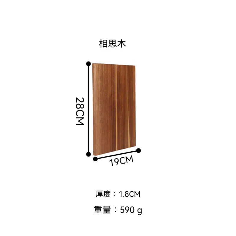 XS-CB016