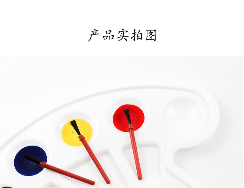 详情psd-恢复的_09