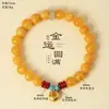 Pulseira do Ano Novo Zodiacal de Outono de 2023 de Ágata Vermelha Natural Pulseira de Cera de Abelha da Sorte Pulseira de Presente para Melhor Amigo