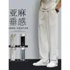 Pantalones de algodón y lino estilo chino para hombre, finos de verano, lino, pierna recta holgada, buena caída, transpirables, pantalones de pierna ancha, talla grande, casual