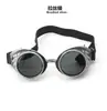 Máscara de Ojos Gafas de Sol Steampunk Europeas y Americanas Transfronterizas Gafas Retro Gafas para Fiesta de Halloween Redondas Personalizadas Fábrica