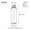 Suministro directo en stock de botellas de plástico PET transparentes con tapas de aluminio doradas y plateadas, botellas dispensadoras altas y delgadas, botellas de embalaje de viaje portátiles