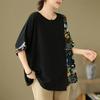 Amazon Cross-border Primavera e Verão plus size Solto garota cheinha Temperamento Casual Artístico Retrô Manga Curta Algodão e Linho Camiseta Top