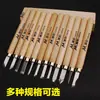 Juego de cuchillos para tallar sello de goma hecho a mano cuchillo de talla de madera cuchillo de arte pluma de talla de madera herramienta multifuncional de corte de sellos para carpintería
