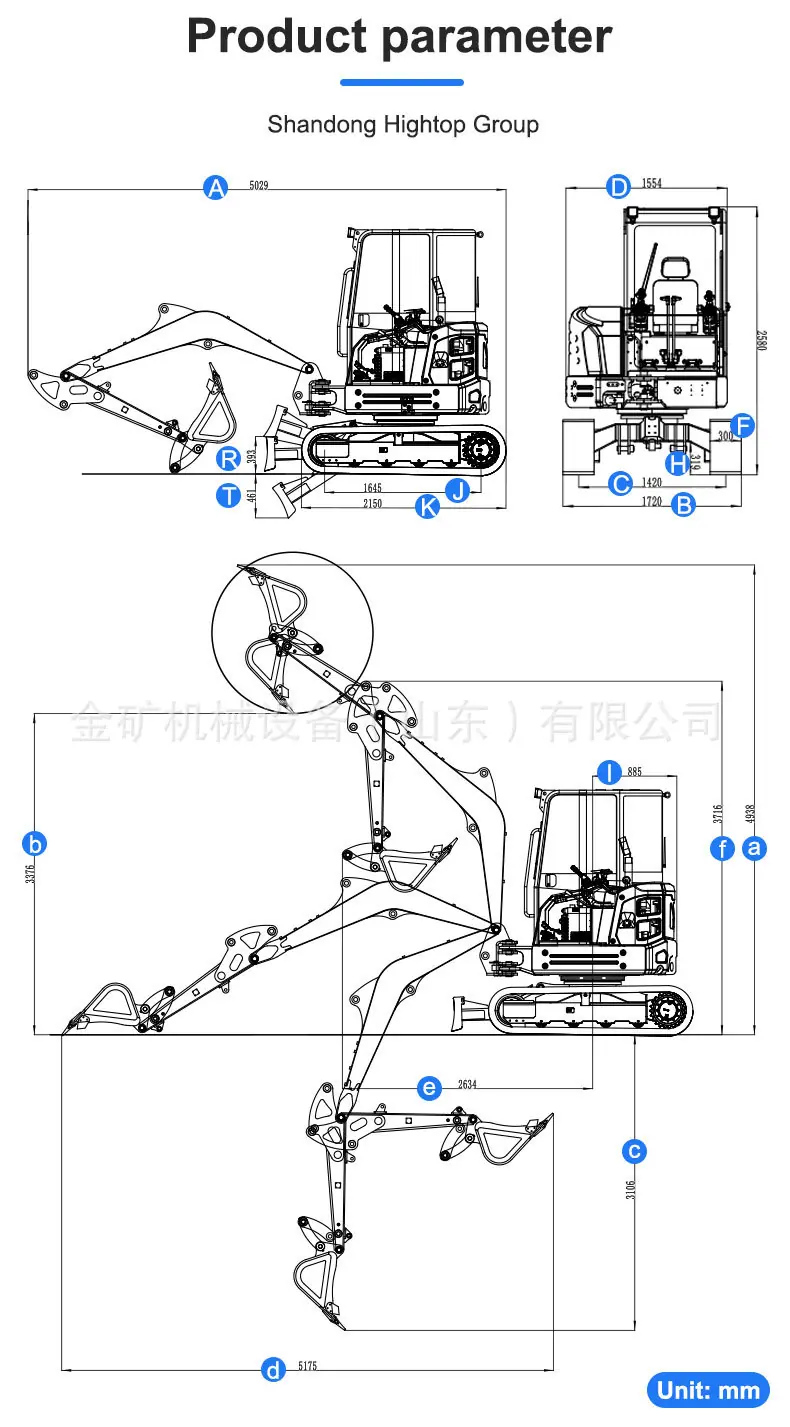 HT-40详情页英文_04