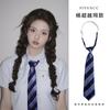 Cinturón de corbata a rayas rosa y negro coreano Estilo preppy Otoño e Invierno Nicho Bufanda casual Versátil accesorio de cintura de moda para mujer