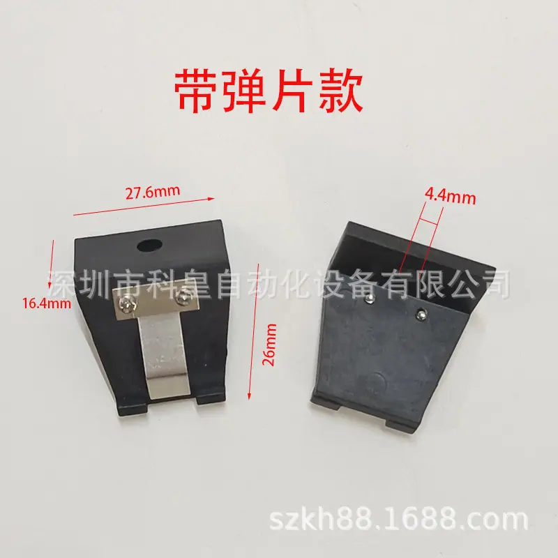 波峰焊流焊架树脂爪3,4 (1)
