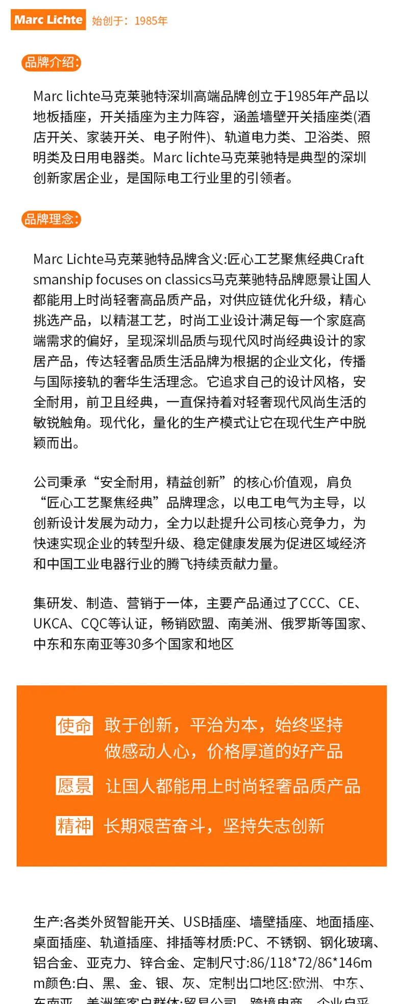 详情页_01.jpg