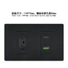 Tipo 118 PC preto Padrão Brasileiro Tomada Dupla USB Tomada de Três Furos Tomada Painel de Tomada Oculta