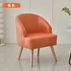 Sofá individual de madera maciza para ocio, sillón reclinable para dormitorio, sofá económico de tela para balcones pequeños