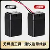 Batería Pequeña de Plomo-Ácido 4V 400mAh Linterna 225 Matamoscas Juguete Batería de Agua 225 Ventilador Lámpara de Mesa de Emergencia