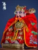Capa Jingye, Estatua de Bodhisattva, Guanyin, Túnica Budista, Capa Bordada, Chal para Uso en Casa