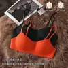 Sujetador push-up sin costuras de copa media y escote bajo para mujeres con busto pequeño, estilo de verano fino, color base, espalda bonita, tirantes finos, nuevo sujetador para mujer