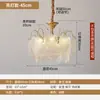 Lámpara de dormitorio principal en estilo artístico americano vintage francés, lámpara de salón en forma de herradura, habitación romántica de niña, lámpara de techo de armario, lujo ligero
