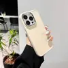 Nuevo Modelo Adecuado para Funda de Teléfono Móvil Iphone16Pm 15 Lente Electrochapada 14 Apple 13 Funda Suave Anticaída Simple 11