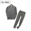 Conjunto de roupa íntima térmica masculina calça comprida gola V sem costura veludo base 2023 suéter escovado dos dois lados