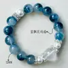 Ágata Colorida Natural Alta Qualidade DIY Design Original Exquisito Popular Pulseira Feminina Moda Versátil Xiaohongshu Atacado
