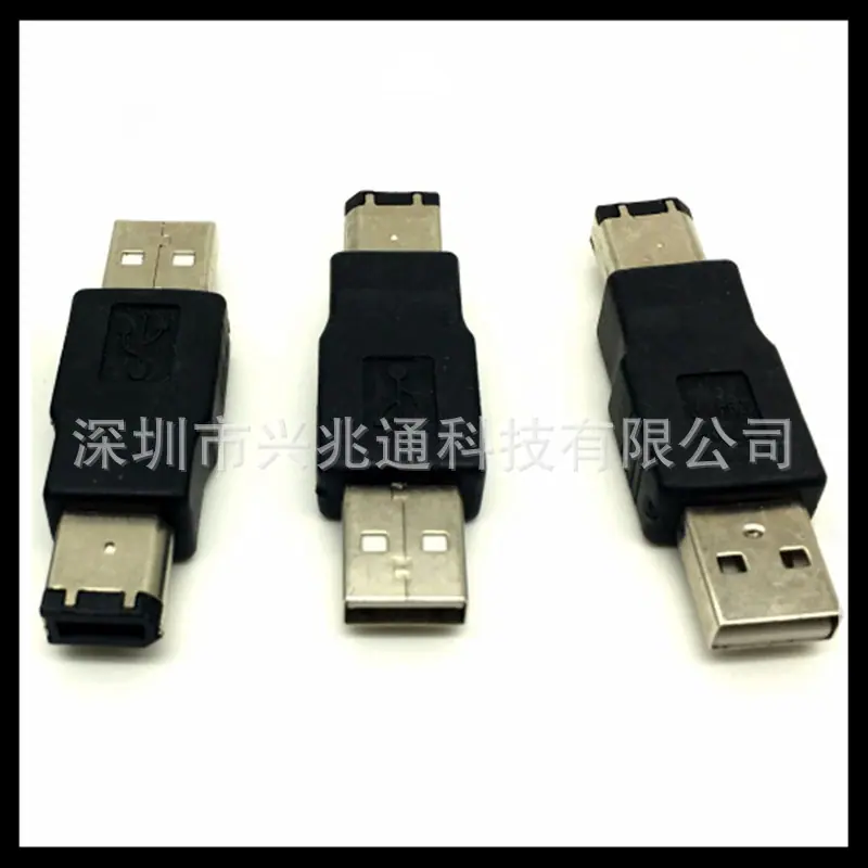 QQ截图20180109200552_副本