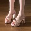 Sandalias Bonitas y Cómodas para Mujer, Nuevo Estilo Verano 2026, Sandalias de Deslizamiento para Exteriores con Tacones Gruesos, Muy Atractivas