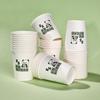 Taza desechable estilo ins engrosada comercial patrón de dibujos animados taza de papel para el hogar taza de leche de soja cara sonriente taza de agua al por mayor