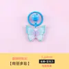 Llavero Colgante de Mariposa Multicolor Degradado, Decoración Creativa Personalizada para Mochila y Auriculares, Regalo Sencillo
