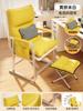 Sillón reclinable plegable para el almuerzo, dormitorio de estudiantes, sillón de oficina, silla de computadora de doble uso, sofá de ocio.