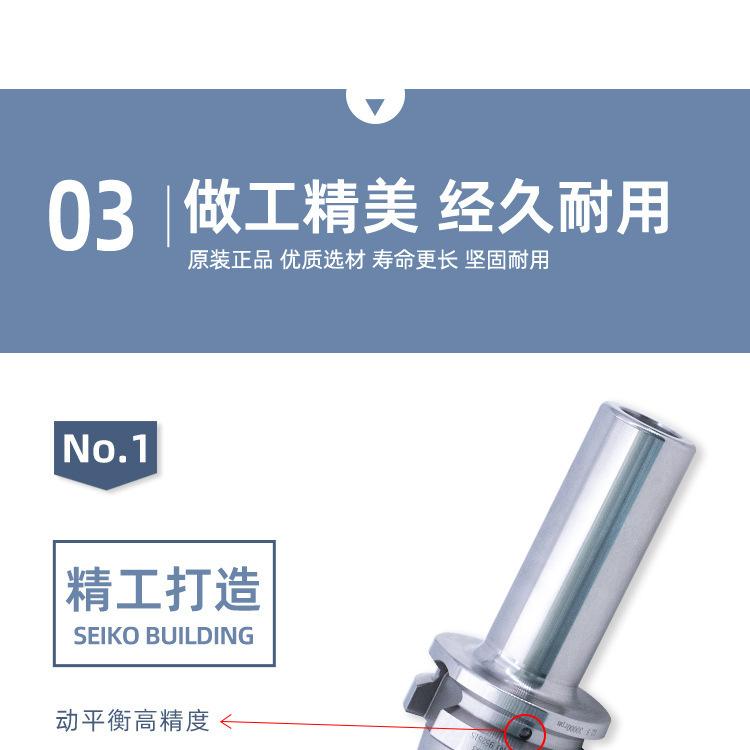 详情页_06.jpg
