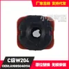 Adequado para Mercedes-Benz Código de Borracha do Tanque de Água 1695040114, Conjunto de Clips de Borracha de Montagem do Tanque de Água