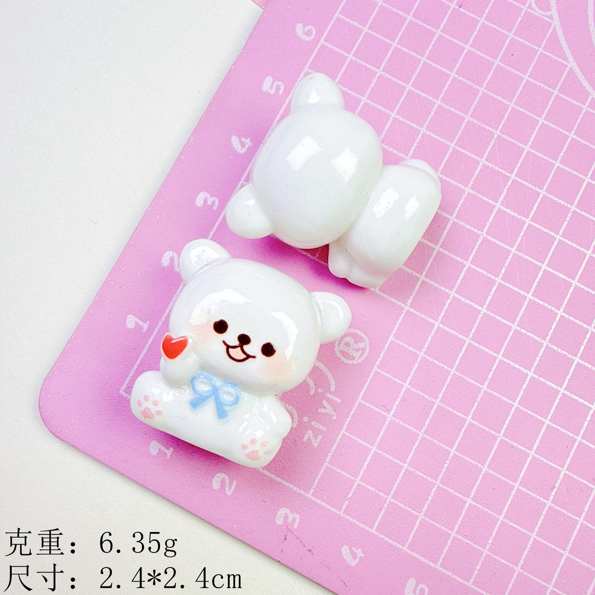 白色--爱心熊熊