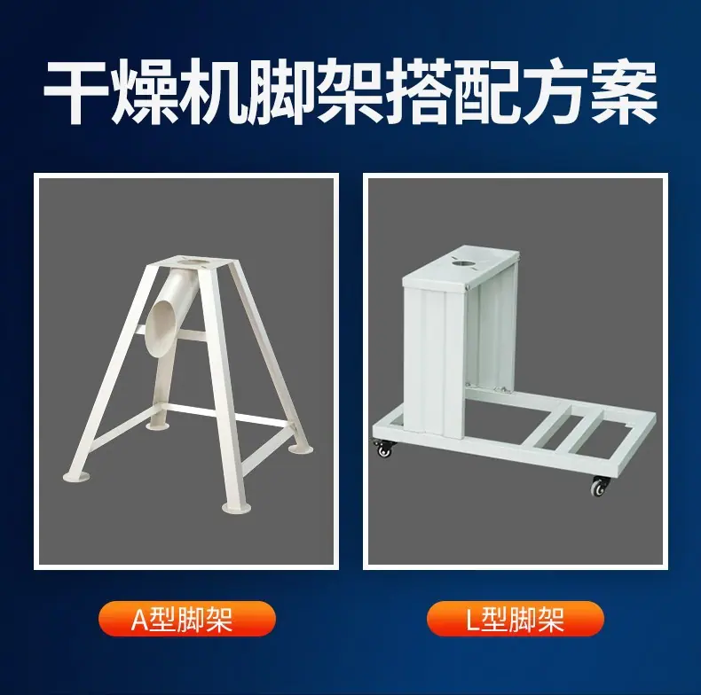 详情图片_7.jpg