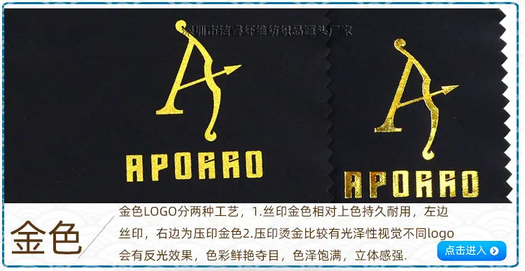 LOGO属性3_14.jpg
