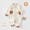 Roupas de Bebê para Meninas, Roupas de Outono, Gola Alta, Macacões Infantis Super Fashion, Lua de Mel e 100 Dias, Pequena Princesa Saindo