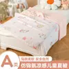 Colcha de verano de imitación de nailon Clase A para niños, colcha de aire acondicionado para bebé, colcha refrescante para lactantes, colcha delgada de verano para jardín de infantes