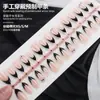 Uñas postizas desmontables con forma de almendra, tendencia de TikTok, con bloques de color sencillos, estilo francés, ideales para otoño e invierno.