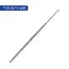 Set de herramientas para limpieza de oídos con bola de resorte, set de 5 piezas de limpiador de palillos para oídos al por mayor, cuchara para oídos en stock, giratorio de doble cabeza
