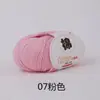 Venta al por mayor de lana de algodón para niños, lana de bebé, algodón orgánico, abrigo tejido a mano, hilo de crochet de grosor medio para bebé