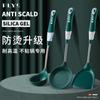 Utensilios de Cocina Set de Espátulas de Silicona Sopa Resistente a Altas Temperaturas Doméstico Antiadherente Cocina Espátula de Silicona Utensilios de Cocina