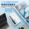 Router Inalámbrico Portátil Wifi 6 Tarjeta de Internet Portátil Sin Tarjeta Tráfico Ilimitado Teléfono Móvil Exterior