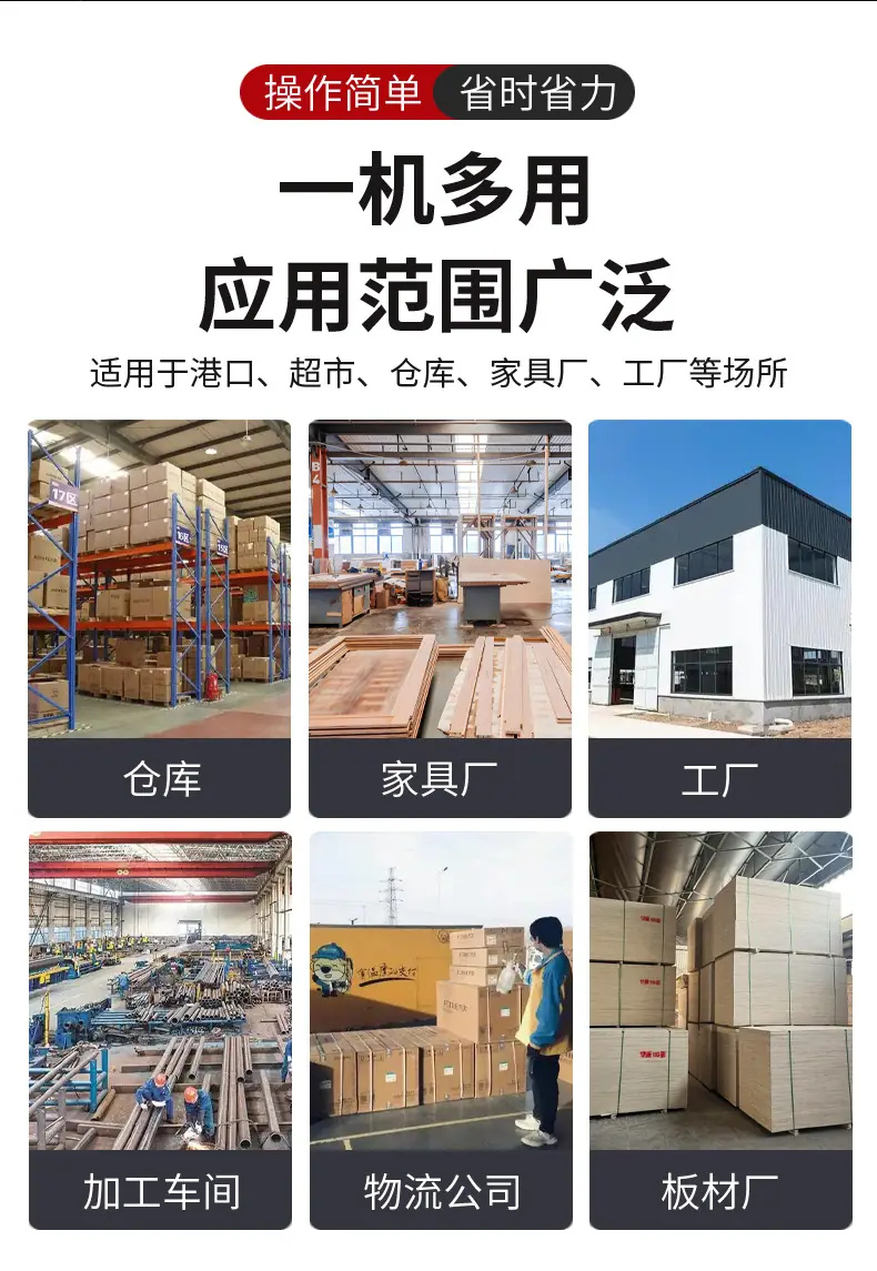 详情 (6).jpg