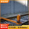 Medidor de Gabarito para Túneis Ferroviários Tipo FTXJ-1 Instrumento de Medição de Gabarito de Construção Topógrafo de Seção Transversal de Túnel