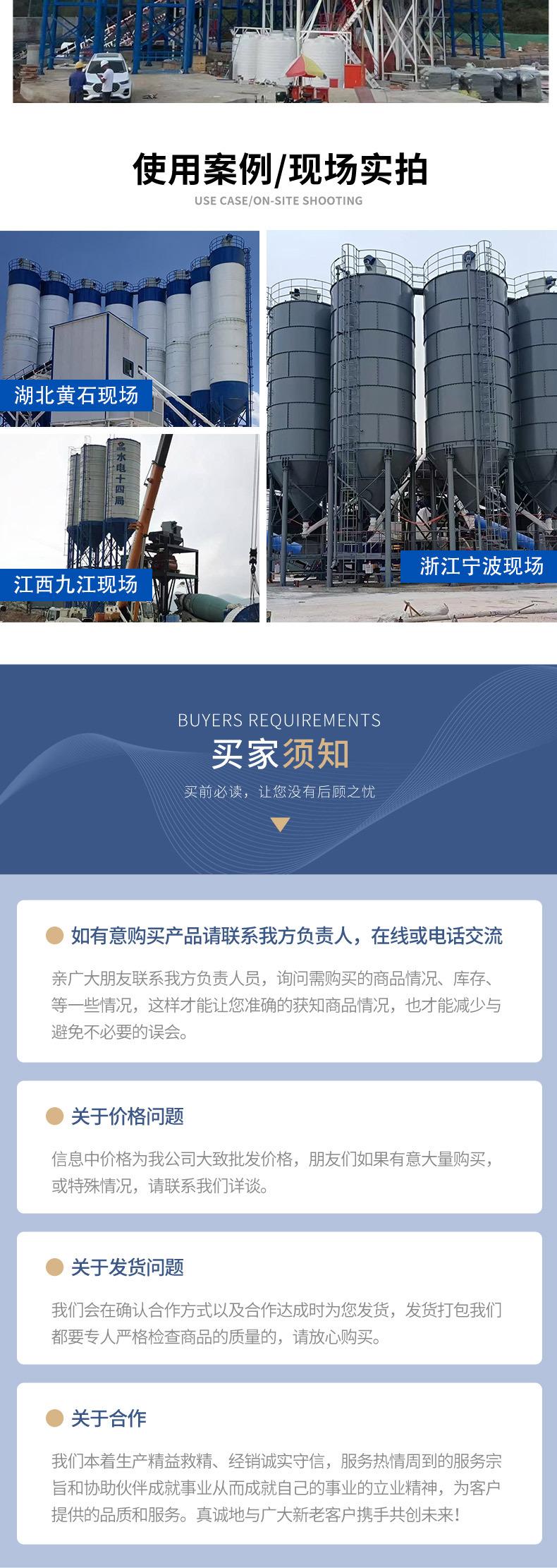 详情_07.jpg