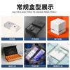Caja de Embalaje Caja Cajón para Joyería Personalizada Productos para la Salud Cubierta Cielo y Tierra Caja Cosmética de Papel Duro Caja de Regalo Cajón para Joyería