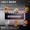 Placa de Inducción Comercial Lechuang, Alta Potencia 15KW, para Sopa y Carne Estofada, Olla Sola para Cafetería y Restaurante, Encimera de Inducción de Mesa