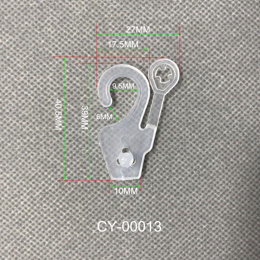 CY00013.jpg