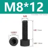 Tornillos de Nylon Hexagonales M3M4M5M6M8M10M12 Cabezal de Copa de Plástico Cabezal Cilíndrico Moleteados Tornillos de Apriete Manual Aislados