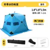 Tienda de Pesca en Hielo Resistente Directa de Fábrica Completamente Aislada Cabaña de Pesca en Hielo de Invierno Refugio de Hielo Portátil Personalizable con Entrada para Estufa