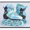 KELLER RUI Zapatos Lisos Zapatos Planos Fibra de Carbono Patines Profesionales para Niños y Niñas Patines de Gama Alta para Niños