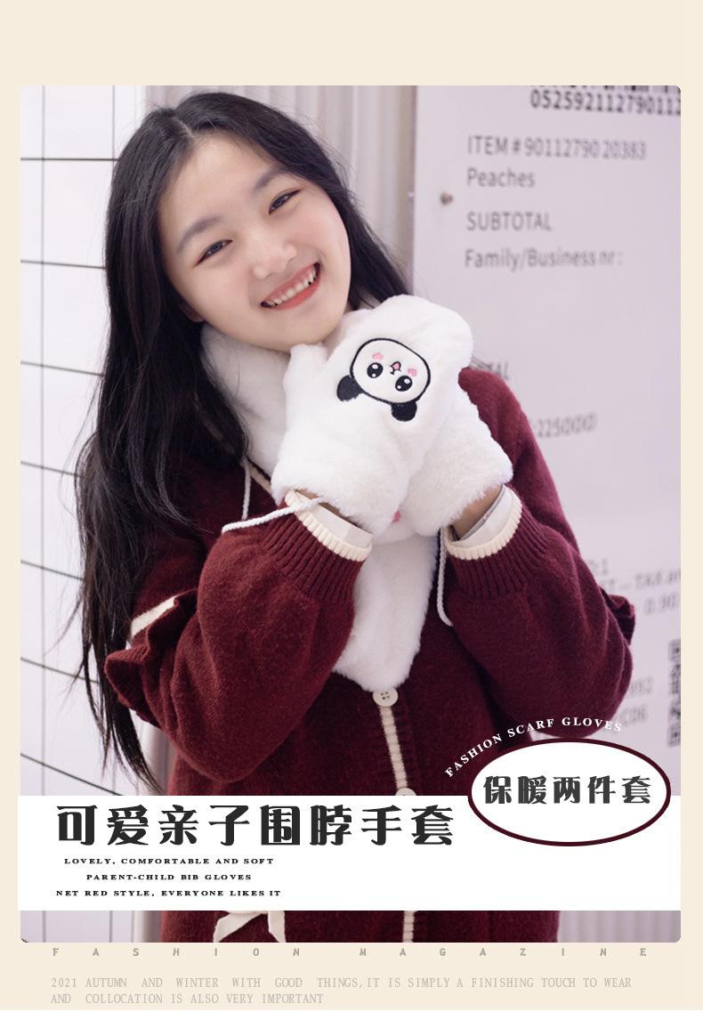 25-详情 (1).jpg