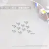 Accesorios para Uñas Lazo Metálico Cinta Oro Plata Blanco Aleación K Uñas Portátiles Accesorios de Lazo para Uñas