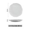 Encaje Cuenco de Cerámica de Una Pieza para Hotel y Hogar, Palillos, Platos, Tazas y Cucharas, Vajilla de Cerámica de Alta Gama en Blanco y Negro